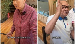 老年人短视频,老年人短视频的魅力展现