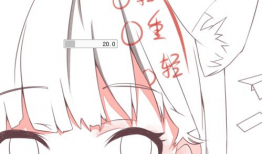 漫画ps上色,PS上色艺术之旅