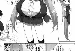 邪恶漫画之少女漫画,少女漫画中的暗黑魅力与禁忌诱惑