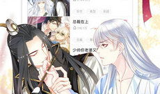 掌阅漫画官网,畅游奇幻世界，尽享视觉盛宴