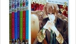 泡沫之夏漫画结局,宿命轮回，爱恨交织的终章