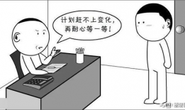 漫画格局,探索多元艺术魅力