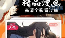 淫爱漫画,揭秘成人世界的隐秘情感世界